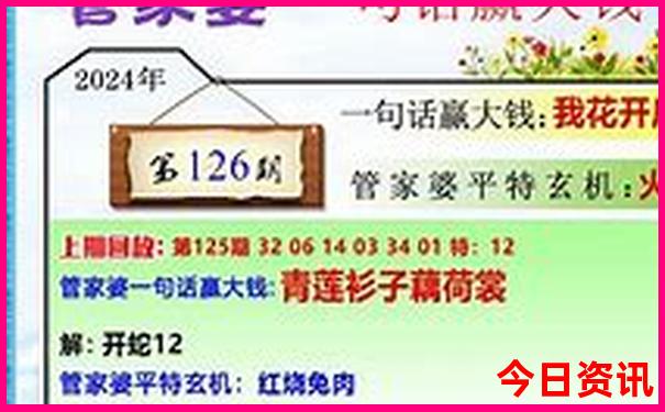 云南自驾游10天最佳方案